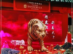 -怡咖啡海鲜自助餐厅(浦东香格里拉店)