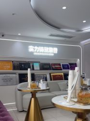 -广州美莱医疗美容医院