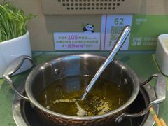-一围肥牛肉小火锅(佳兆业广场店)