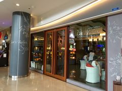 門面-Let’s Relax Spa(Terminal 21 Asok)