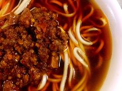 -牛王庙吳記怪味面(双楠店)