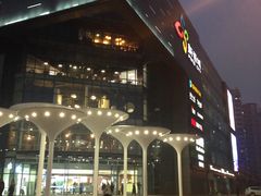 -新荟城(望京店)