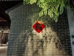 -大连金州博物馆