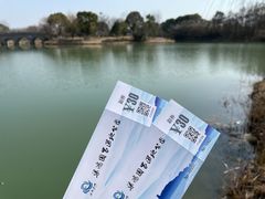 -梁鸿国家湿地公园