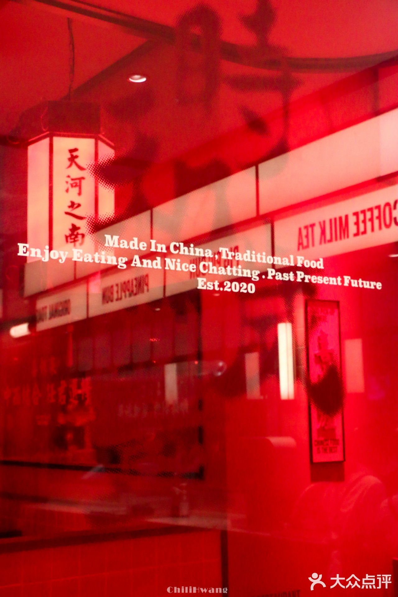 广州 | 一秒穿越唐人街🈵国潮风【讲喜】