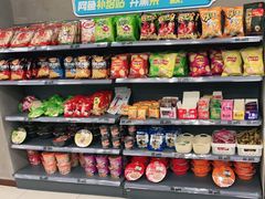 -网鱼网咖·电竞(西城陶然亭店)