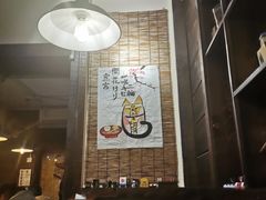 -金龙咖喱