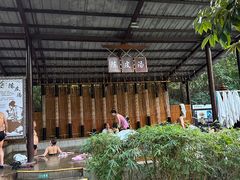 -江门古兜温泉小镇