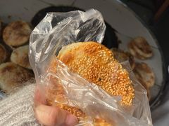 萝卜丝饼-肖为民麻糕(双桂坊店)