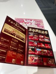 点击看大图 -奈尔宝·儿童乐园·亲子餐厅(星河湾店)