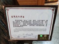 -九江双蒸博物馆