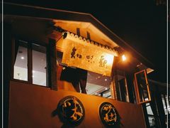 门面-知味观·味庄(杨公堤店)