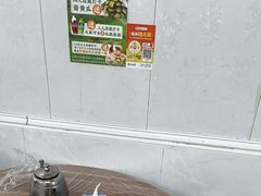 -妈妈的小作坊(陈家镇店)