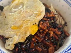 -大时代美食面馆