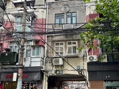 -苹果花园(襄阳南路店)