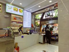 -老孙家泡馍(洒金桥店)
