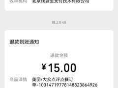 -巷仔内·台湾卤肉饭(七宝店)