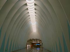 -田村(地铁站)
