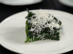 -自如ZSPACE四合院艺术餐厅