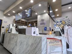 -茶百道(吉嘉港店)