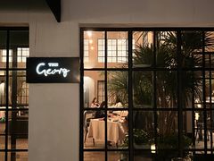 -The Georg(东华门店)