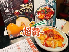 -再回首(西关木塔巷店)