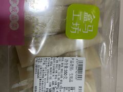 -盒马鲜生(189购物中心店)