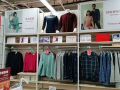 -大润发(莱州店)