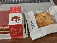 -LanTa蓝塔烘焙(中原万达店)