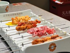 -白玉·朝鲜族烤串(深圳Kkone店)