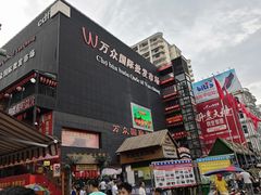 -东兴口岸-中越友谊大桥