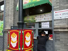 -吴裕泰茶庄(前门大街店)