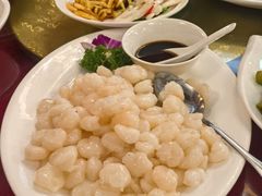 -上海国际饭店