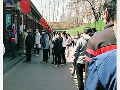-李小老烧饼(常营民族家园店)