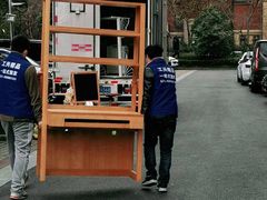 -上海蓝犀牛邦速搬家公司搬家