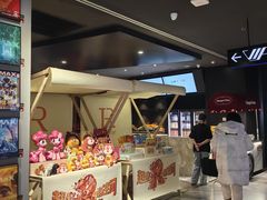 -寰映影城(摩天活力城IMAX店)