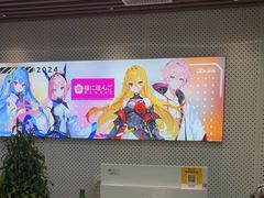 -樱花国际日语(徐家汇中心)