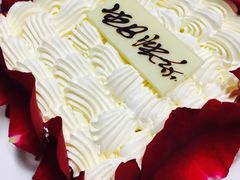 -21cake廿一客蛋糕