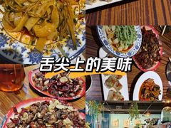 -柴窝堡22号辣子鸡·传承新疆菜