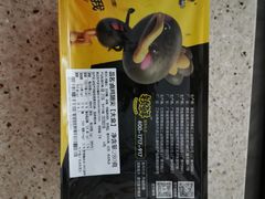 -周黑鸭(重庆江北嘴财信广场店)