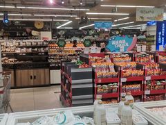 -永辉超市(世纪金源店)