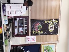 -苏渝轩锅盖面(润州万达广场店)