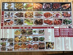 -阿里巴巴海鲜烧烤家常菜(黄岛店)