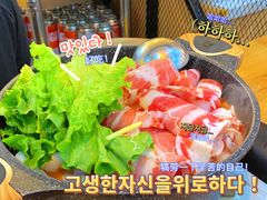 -朴鲸家正宗韩国料理(福田店)