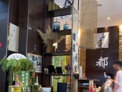 -了凡国风主题茶馆·咖啡(武侯祠锦里店)