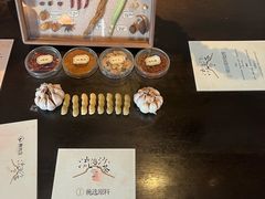 -林四喜·闽南传家菜(鼓浪屿店)