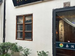 -小河直街历史文化街区