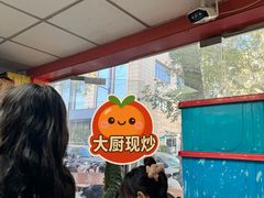 -黑皮酸菜鱼(三山街店)