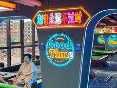 -海德温泉生活馆(朝阳大悦城店)