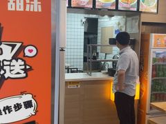 -众品老方子锅贴甜沫(李村店)